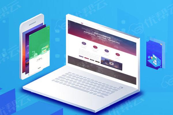 扎赉诺尔分析企业在网页设计中需要注意的几个常见问题